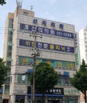 성우빌딩