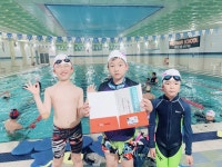 아이러브키즈스윔