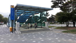 대공원역(서울랜드)3번출구