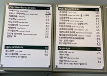 커피에반하다 동탄센테라타워점