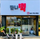 만나떡