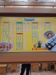 여가네김밥나라