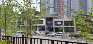 하우스레이크 공인중개사사무소