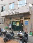 구로구장애인단체연합회