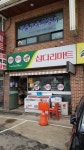 삽다리마트