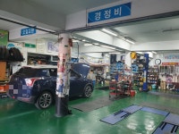 원진사