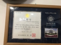 광장파출인력