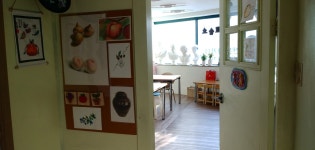 정은미술교습소