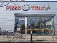 피자투어 지도읍점