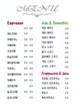 에바다