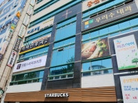 덴탈스파치과의원