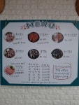 산촌오리참옻집