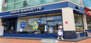 파리바게뜨 청원오송점