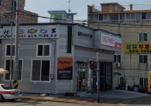 레디카서비스 구미송정1호점