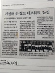 제이디피모터스 도남점