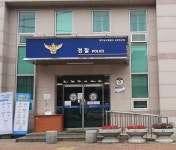 대구성서경찰서 신당지구대
