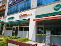 더블유스토어 대전조이약국