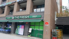 GS더프레시 춘천한숲시티점