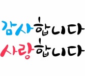 계명대가람태권도장