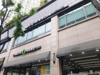 휴플러스치과의원