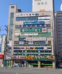 야가자투어