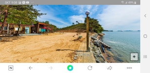 바다야놀자