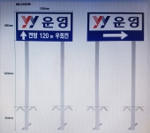 티엘이디아크릴