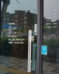 화인헤어
