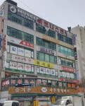 사과나무독서실