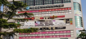 이젠아카데미컴퓨터학원 전주캠퍼스