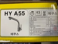 대영철물