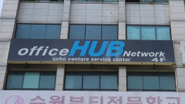 오피스허브 수원영통센터
