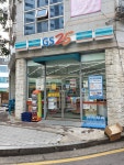 GS25 장안천천점