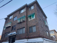 현대빌라
