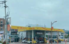 S-OIL 용이주유소