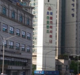 오성건강랜드