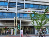 으뜸50안경 해운대역점
