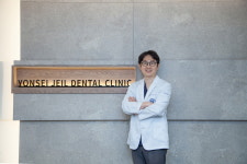 연세제일치과의원