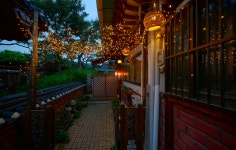 정담 한옥게스트하우스