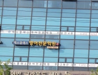 에스클래스 영어학원