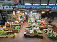김해농산