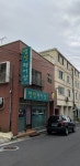 명성헤어샵