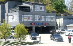 화정가든 보리굴비