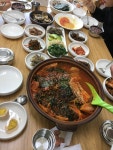 한백년식당