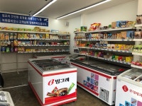 응응스크르 대전내동점