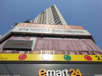 TMA 실용음악학원 하남캠퍼스