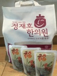 정재호한의원