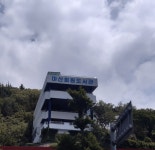 마산회원도서관