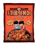 아람식품