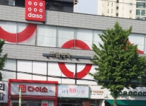 드림약국